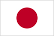 Japanin lippu